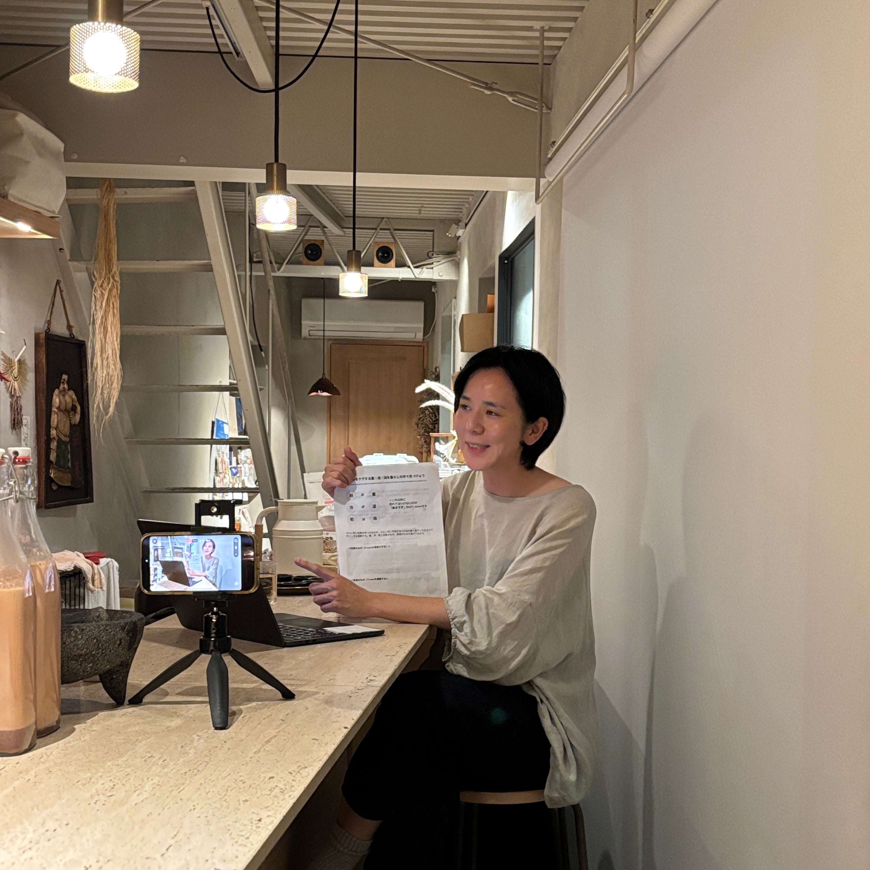 インターネットでドーシャ診断しない方が良い3つの理由!