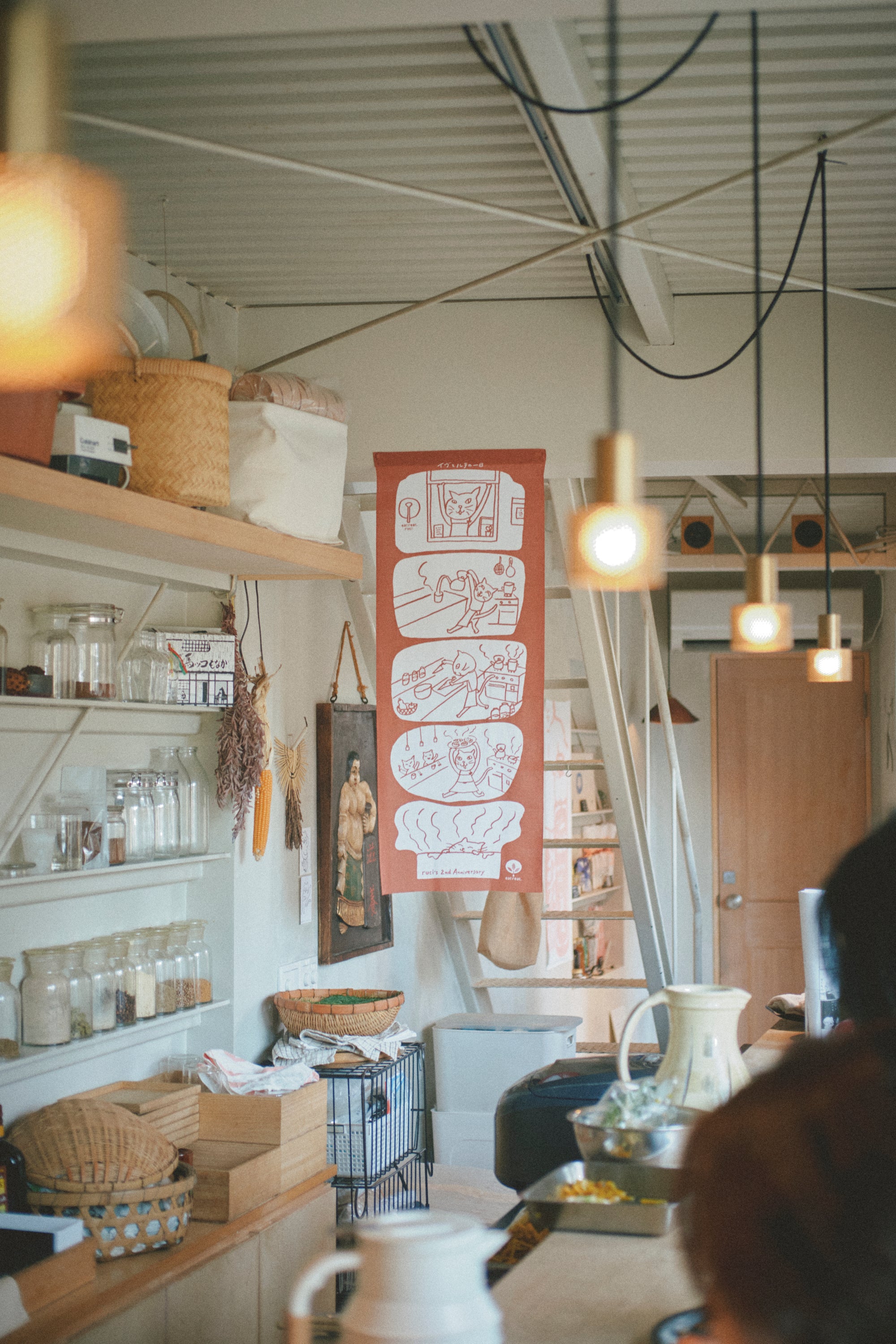 eatreat.ruci 2025年記念手ぬぐい「イヴとルチの1日」