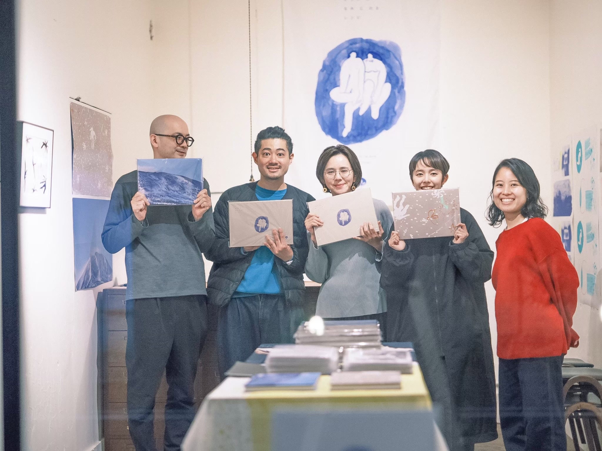 アーユルヴェーダケアブック『からだのなみにのるレシピ』通常盤