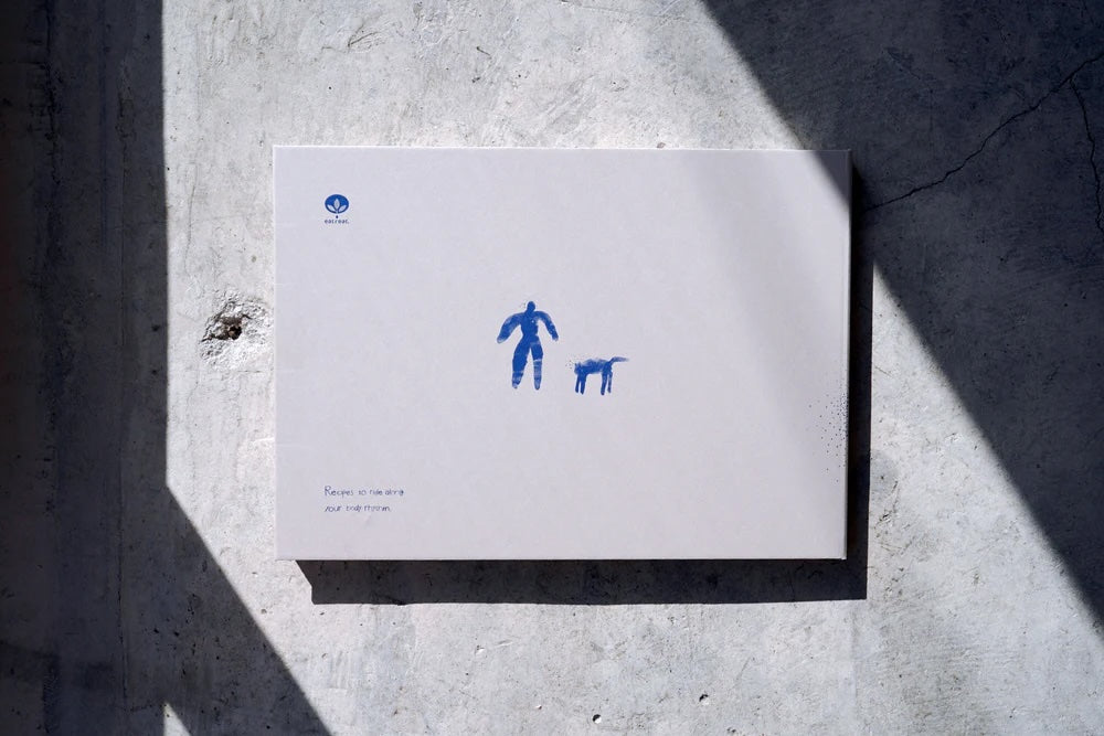 アーユルヴェーダケアブック『からだのなみにのるレシピ』通常盤