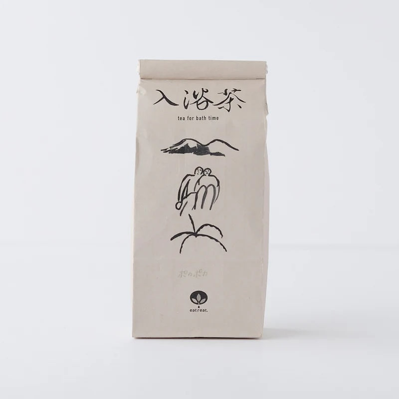 入浴茶