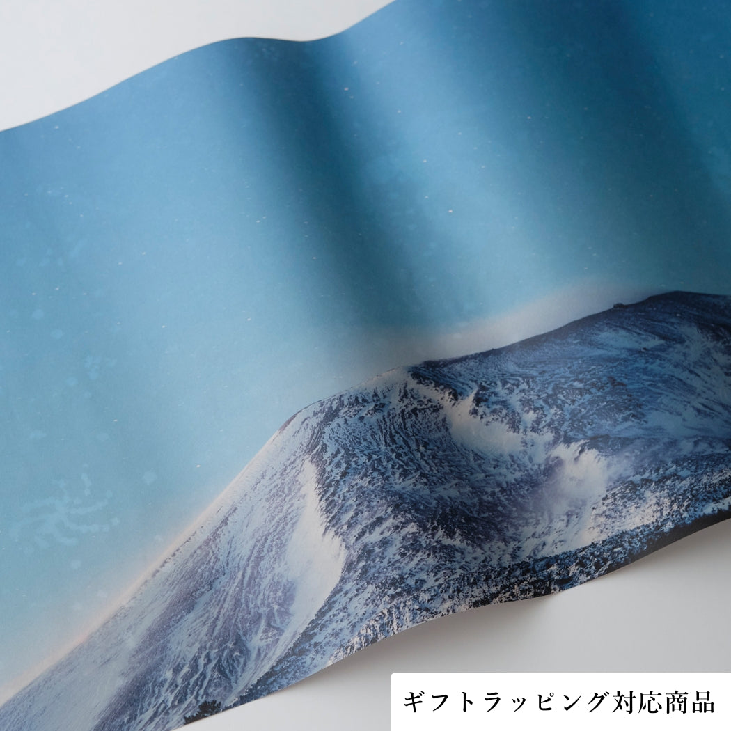ミルクシリーズ〜「眠れない夜に ローカカオとスパイスのホットミルク」「午後のホット息 コーヒーとスパイスのホットミルク」のセット